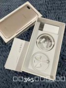 个人全新OPPO备用R11手机低价转让