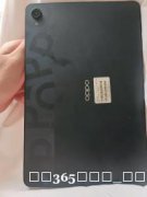 oppo平板电脑99新，只用10天，不想用了出售